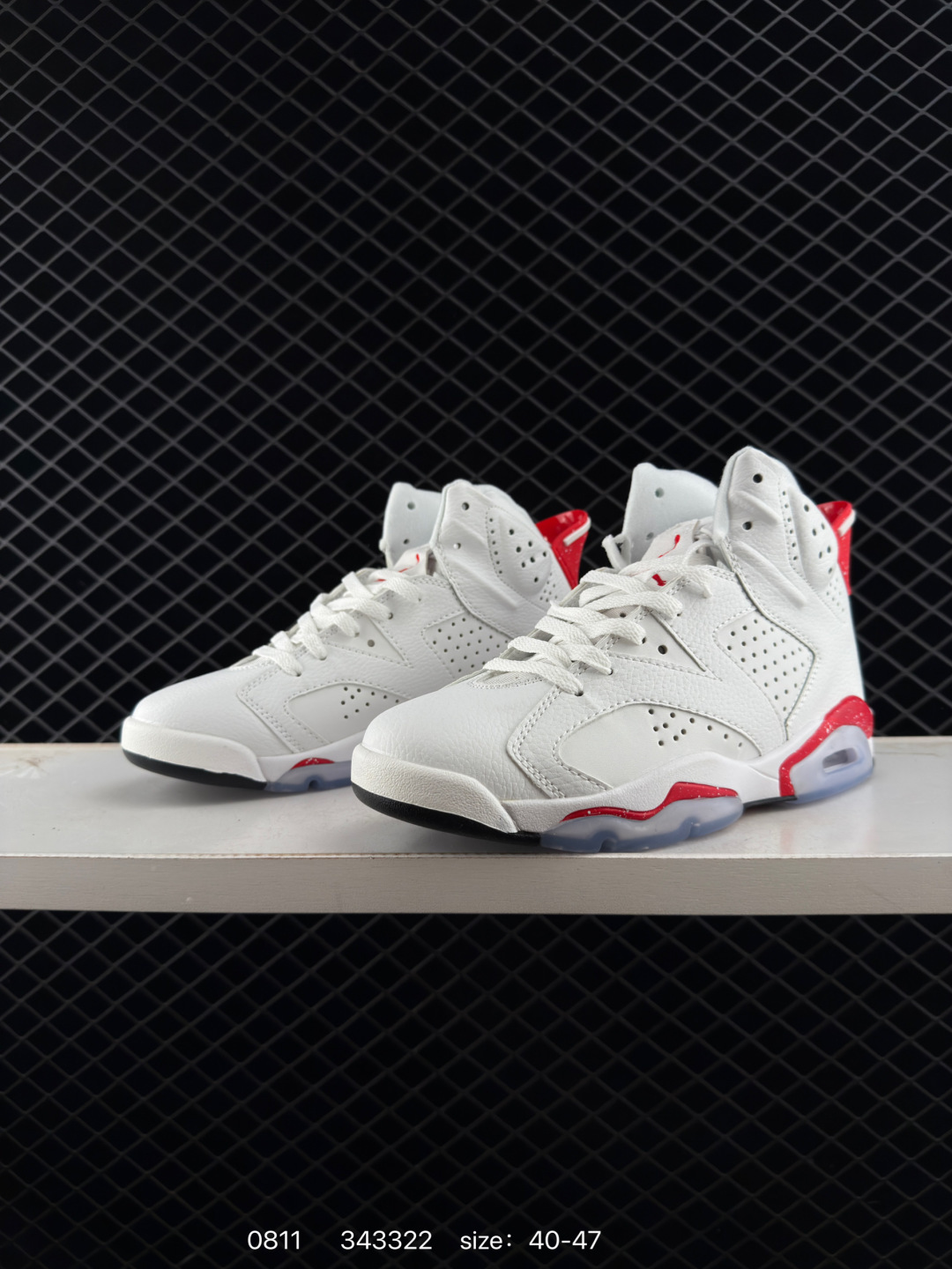 Nike Air Jordan 6 Retro